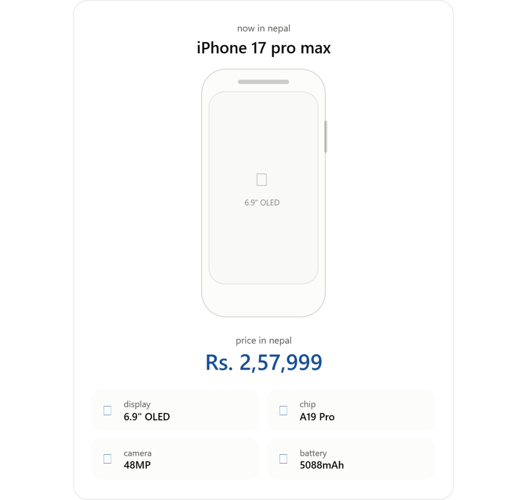 iphone 17 pro max