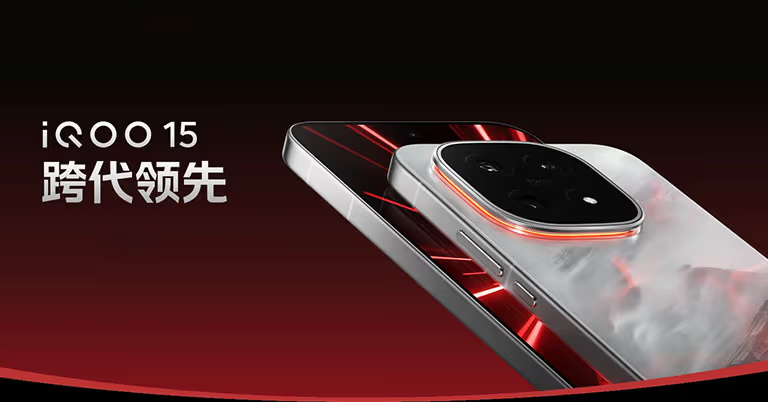 Best Gaming Mobile Phones in Nepal (2026) 1 Best Gaming Mobile Phones in Nepal